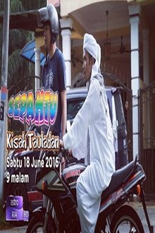 Poster do filme Sepahtu Kisah Tauladan
