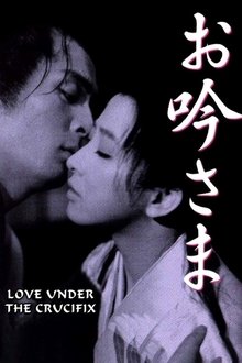 Love Under the Crucifix movie poster