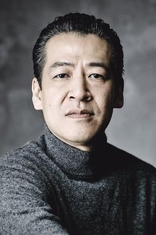 Shigeo Ishino profile picture
