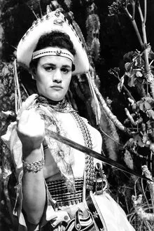 Marinês profile picture