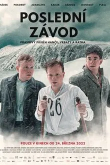 The Last Race movie poster