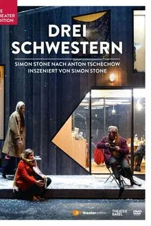 Drei Schwestern movie poster