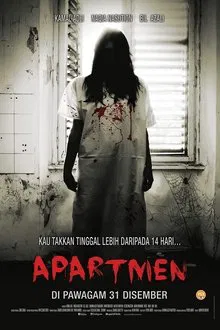 Apartmen movie poster
