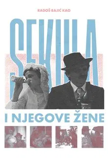 Sekula and His Women movie poster