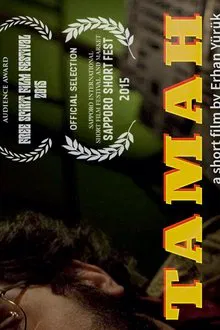 Greed movie poster