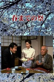 Poster do filme Until Spring Comes