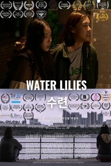 Water Lilies movie poster