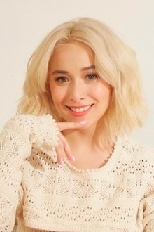Cristine Reyes profile picture
