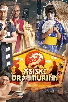 Poster da série The Asian Dream