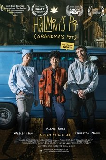 Halmoni's Pot (Grandma's Pot) movie poster