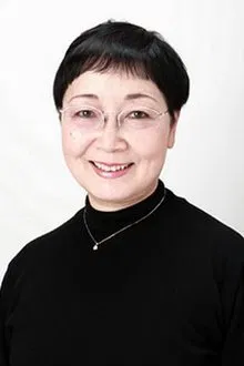 Yoshiko Matsuo profile picture