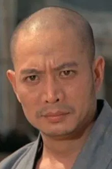 Chan Shen profile picture