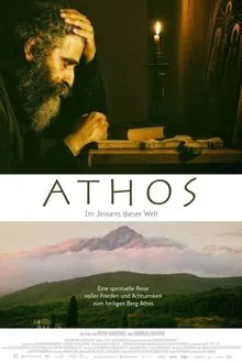 Athos movie poster