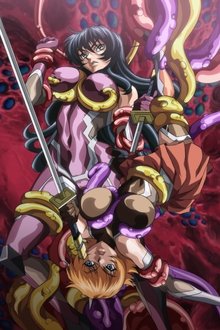 Taimanin Asagi movie poster
