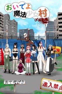 Welcome to Magical Girl Village (illegally occupied) tv show poster