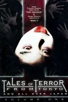 Kaidan Shin Mimibukuro: Dai Ichi Ya movie poster