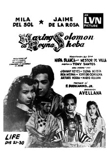 Haring Solomon at Reyna Sheba movie poster