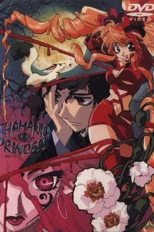 Shamanic Princess tv show poster