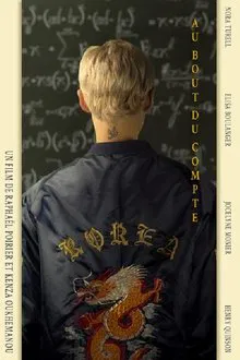 Au bout du compte movie poster