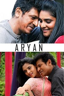 Aryan movie poster