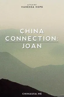 China Connection: Joan movie poster
