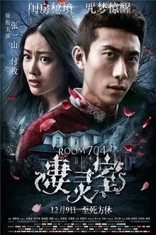 Room 704 movie poster