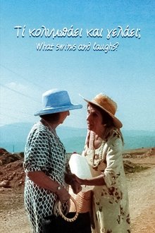 What swims and laughs? movie poster