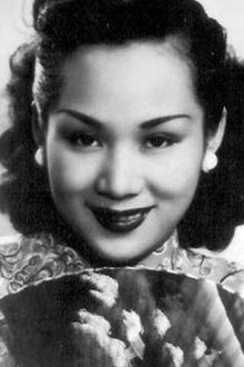 Pak Yin profile picture