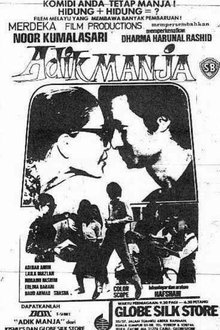 Adik Manja movie poster