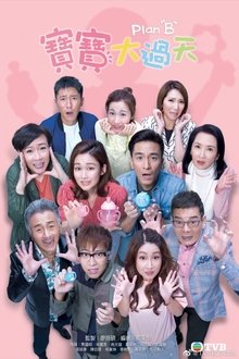Plan "B" tv show poster