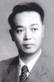Wang Shaofang profile picture