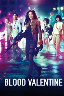 Blood Valentine movie poster