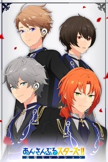 Ensemble Stars!!: Tsuioku Selection - Checkmate tv show poster