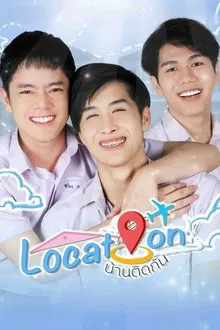 Location movie poster