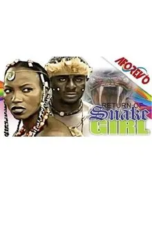 Return Of The Snake Girl movie poster