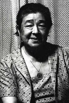 Chieko Higashiyama profile picture