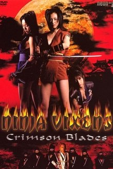 Ninja Vixens: Crimson Blades movie poster