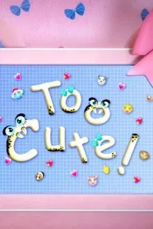 Dr Cute movie poster