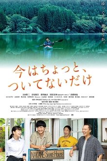 Once Hit the Bottom movie poster