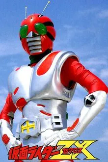 Birth of the 10th! Kamen Riders All Together!!: Kamen Rider ZX movie poster