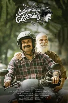 Poster do filme Uma Maheswara Ugra Roopasya