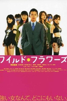 Wild Flowers movie poster