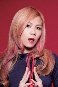 Tanya Chua profile picture