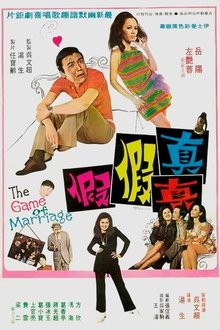 Poster do filme The Game of Marriage