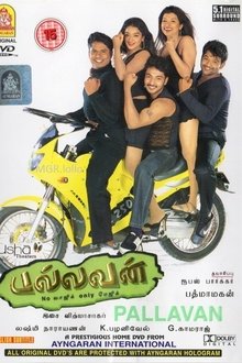 Pallavan movie poster