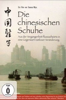 The Chinese Shoes movie poster
