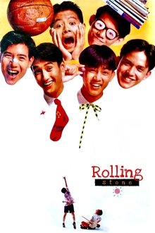 Rolling Stone movie poster