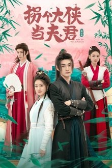 Marrying a Warrior tv show poster