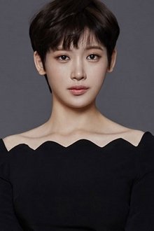 Foto de perfil de Hong So-yeong