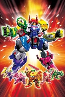 Fruity Robo tv show poster